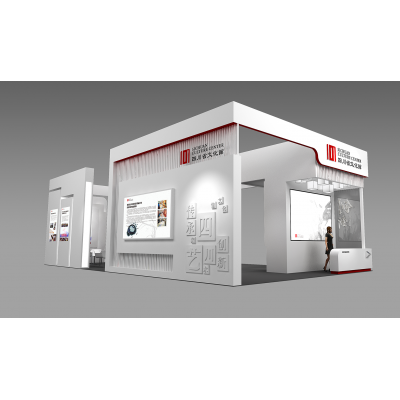 四川省文化馆图4