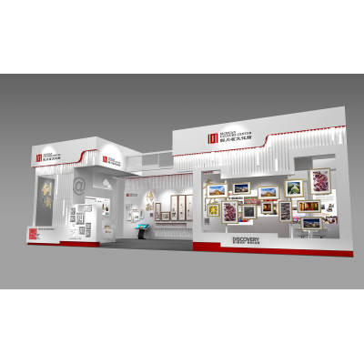 四川省文化馆图3