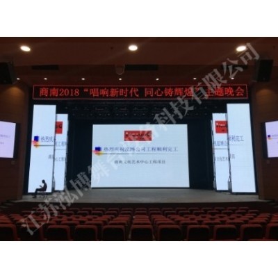 商南艺术中心图3