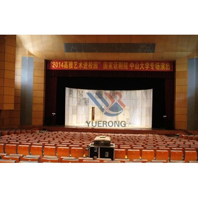 中山大学南校区梁据堂剧场工程