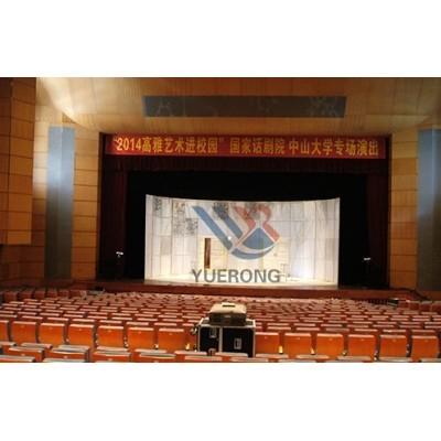 中山大学南校区梁据堂剧场工程图5