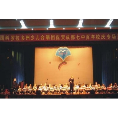 成都市第七中学图5