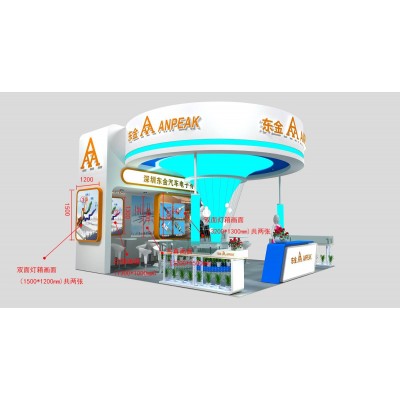 东金电子展台图5