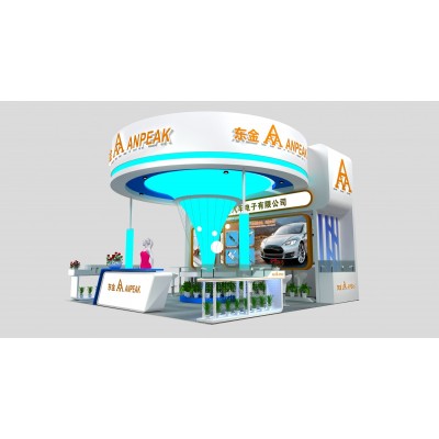 东金电子展台