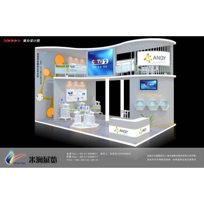 安时利展台设计图5