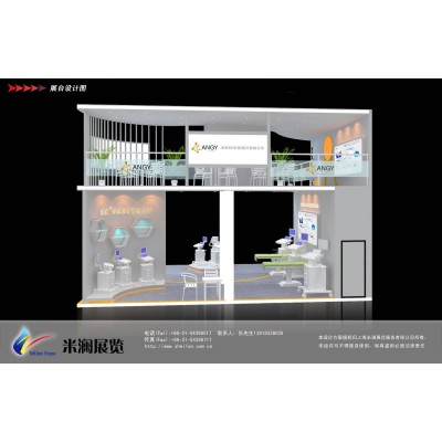 安时利展台设计图3