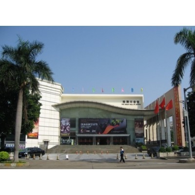 珠海大会堂图3