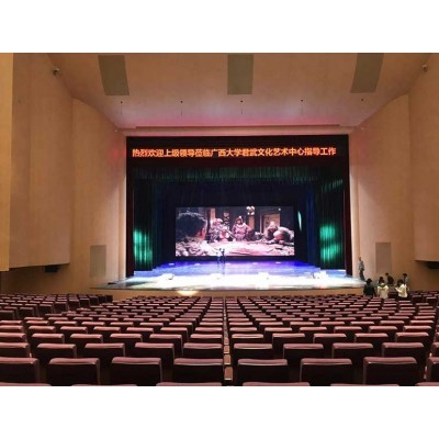 广西大学君武文化艺术中心图2