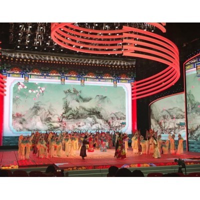 中央广播电视总台第九演播室图3