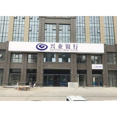 3M贴膜灯箱制作