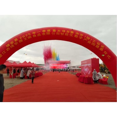 南昌活动执行：江西靖安螣王阁奠基仪式