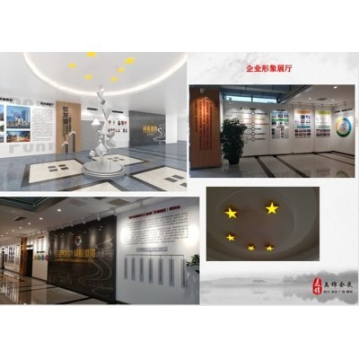 企业形象展厅图4