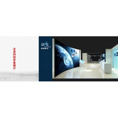企业科技形象展厅图4