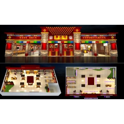 四川甘孜州游客接待中心展厅项目图4