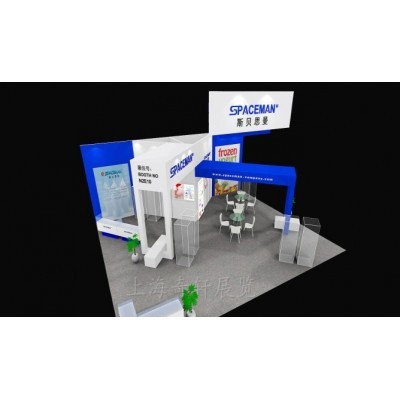 中曼制冰--124平方-酒店用品展图5