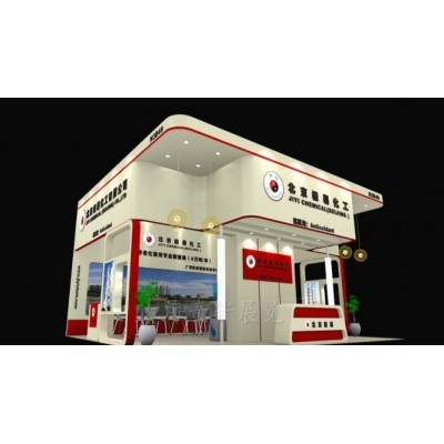 极易化工--80平方--橡塑展图2