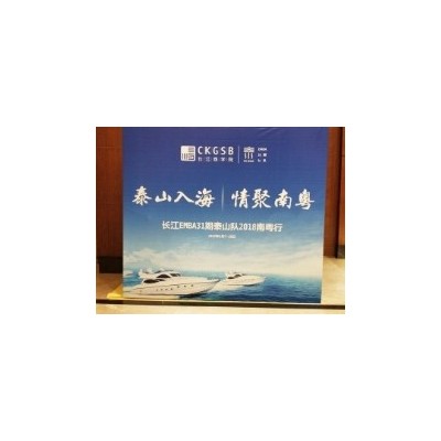 客户案例