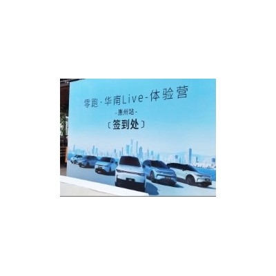 客户案例2