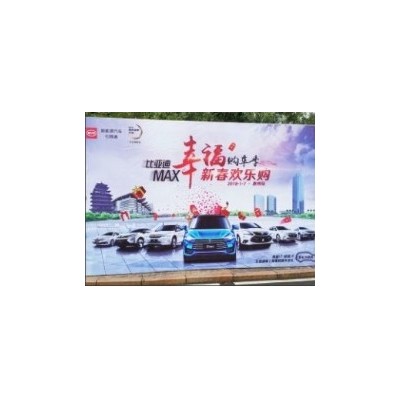 客户案例4