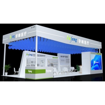 2025CHCC全国医院建设大会图4