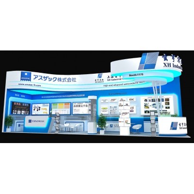 上海玄亨实业图3