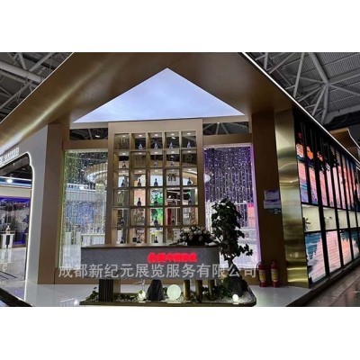 深圳秋季糖酒会——汾酒图5