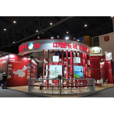 糖酒会-长城葡萄图4