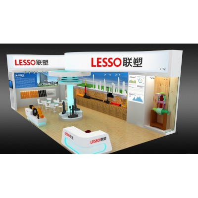 联塑 燃气展