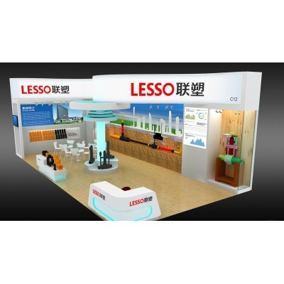 联塑 燃气展图2