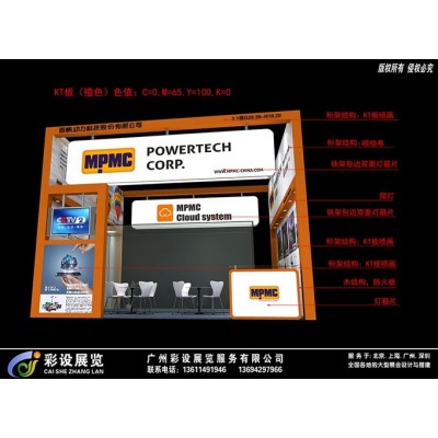 首凡