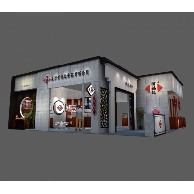 贺福记——食餐会图2