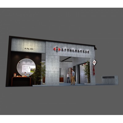 贺福记——食餐会图3