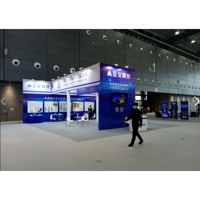 特装展位搭建