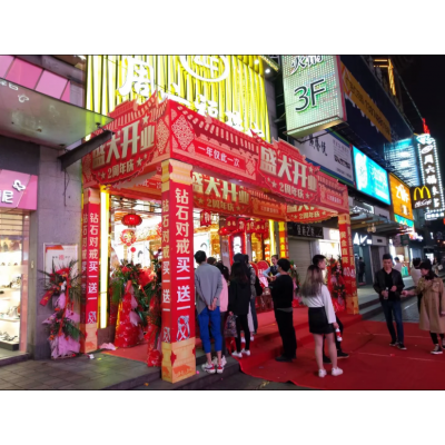 广告制作