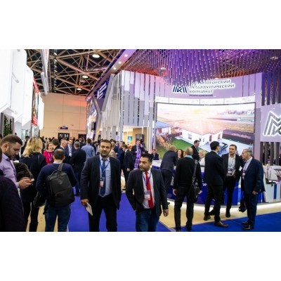 俄罗斯莫斯科冶金钢铁及金属加工展览会METAL-EXPO图3