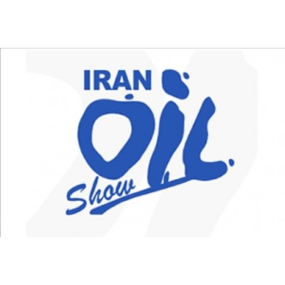 伊朗石油展IRANOIL