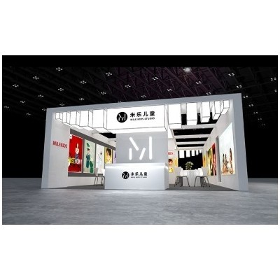 工博会展位搭建图4