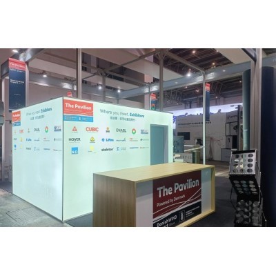 2024 I.E. Expo环保展