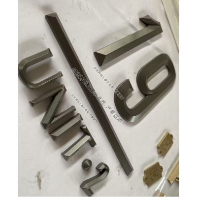 江西三维尖角实心字工艺-4图4