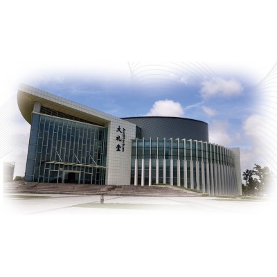 上海海事大学大礼堂