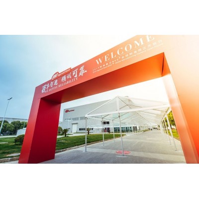 活动策划:英格索兰MSG项目园区制作工厂开放仪式