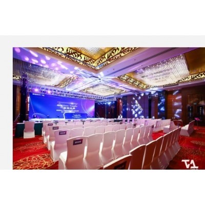 会务策划:博信股份AI智能实验室图2