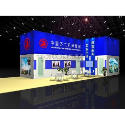 展位搭建布置_中国摄影器材展