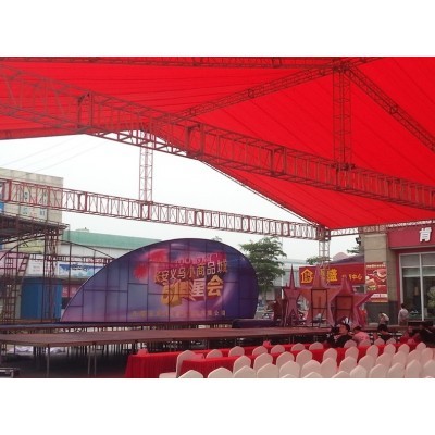 东莞长安商品展销会图4