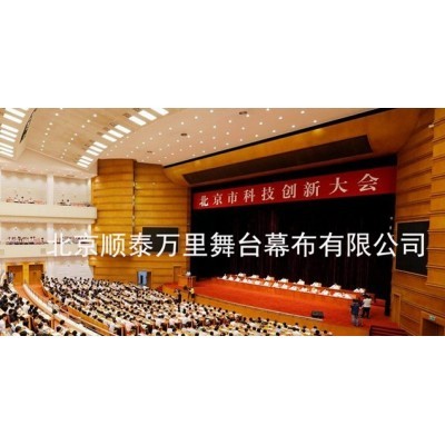 北京会议中心图3