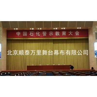 中国石油化工集团图5