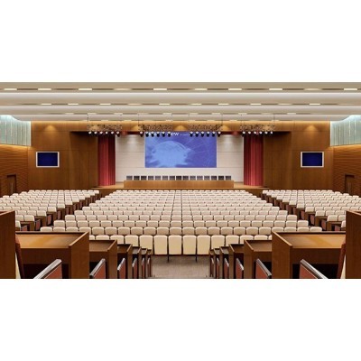 金博雅会议厅灯光应用案例图2