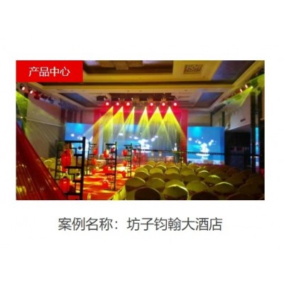 坊子钧翰大酒店