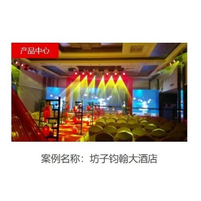 坊子钧翰大酒店图2