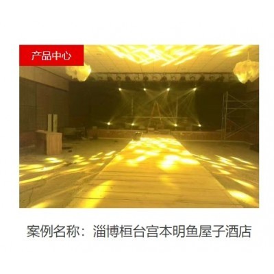 淄博桓台宫本明鱼屋子酒店图5